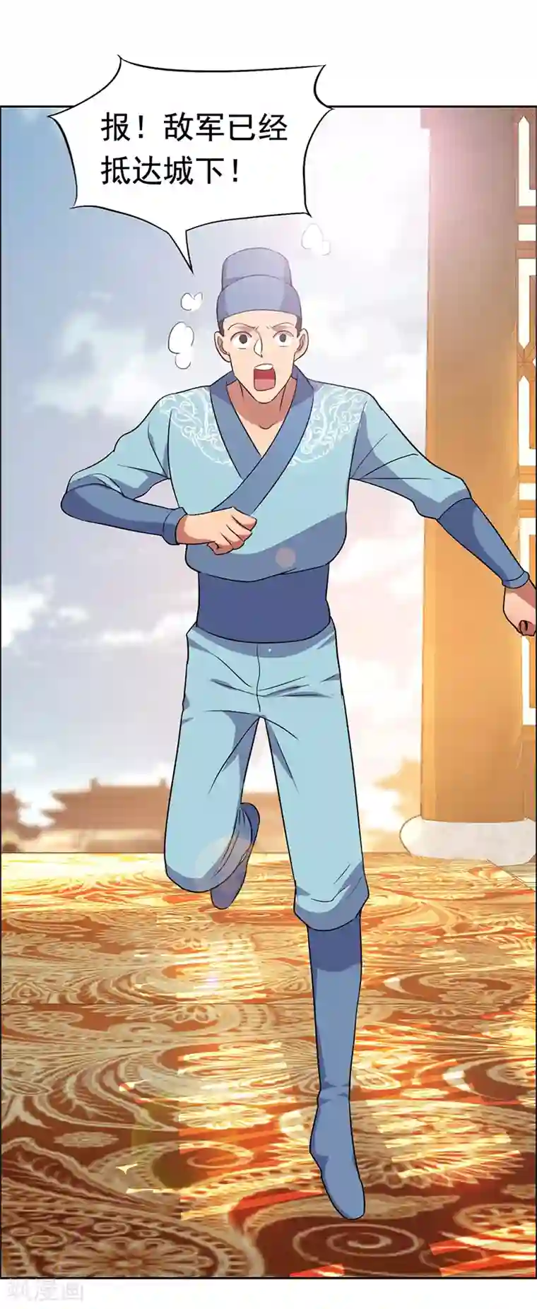 狂女重生：纨绔七皇妃第169话 投敌卖国