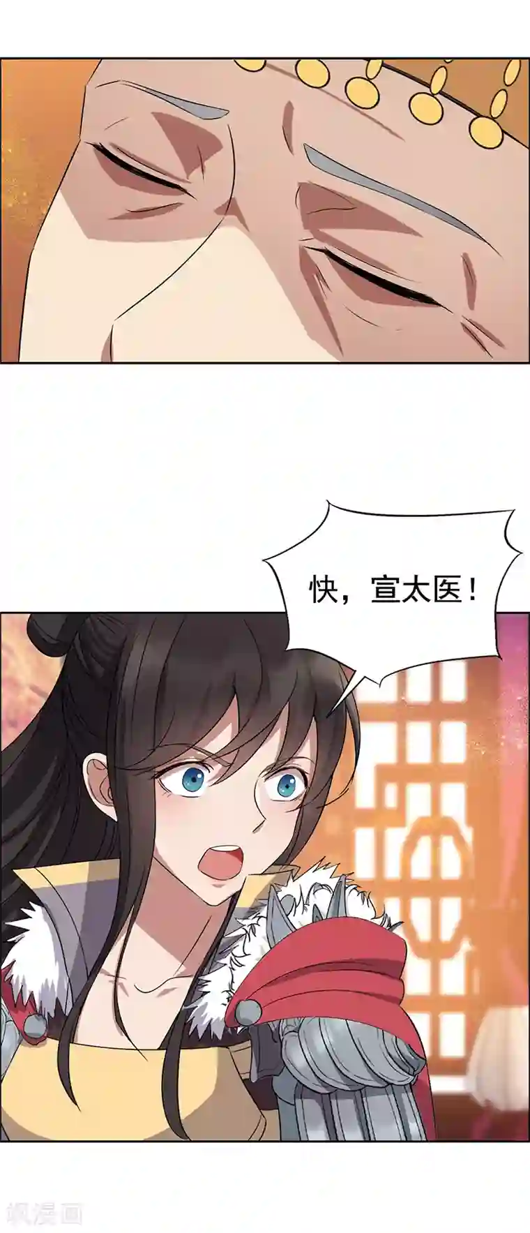 狂女重生：纨绔七皇妃第169话 投敌卖国