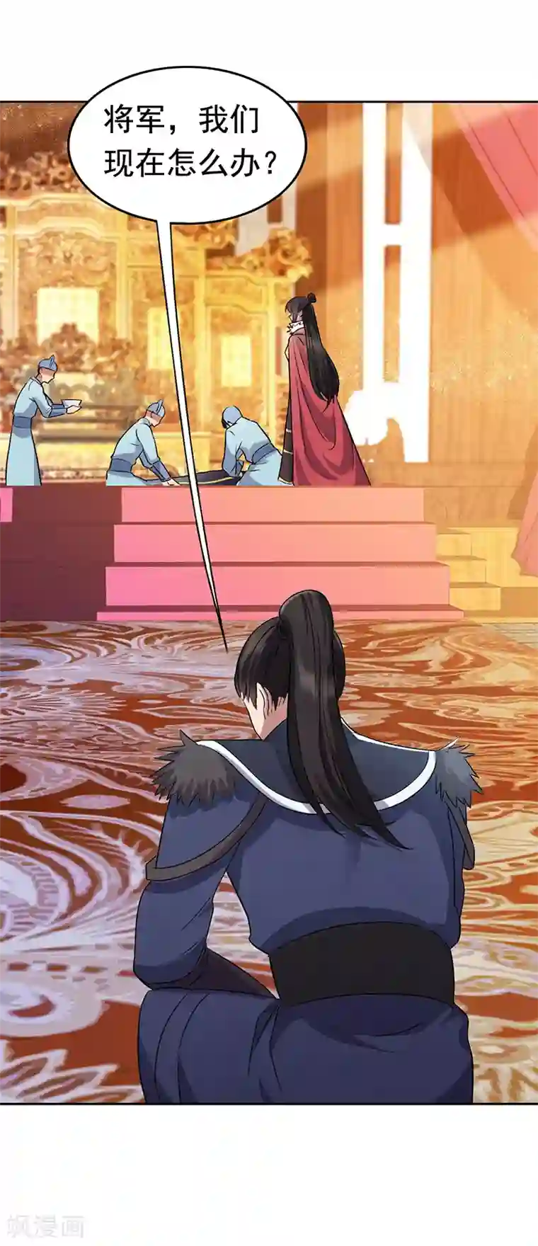 狂女重生：纨绔七皇妃第169话 投敌卖国