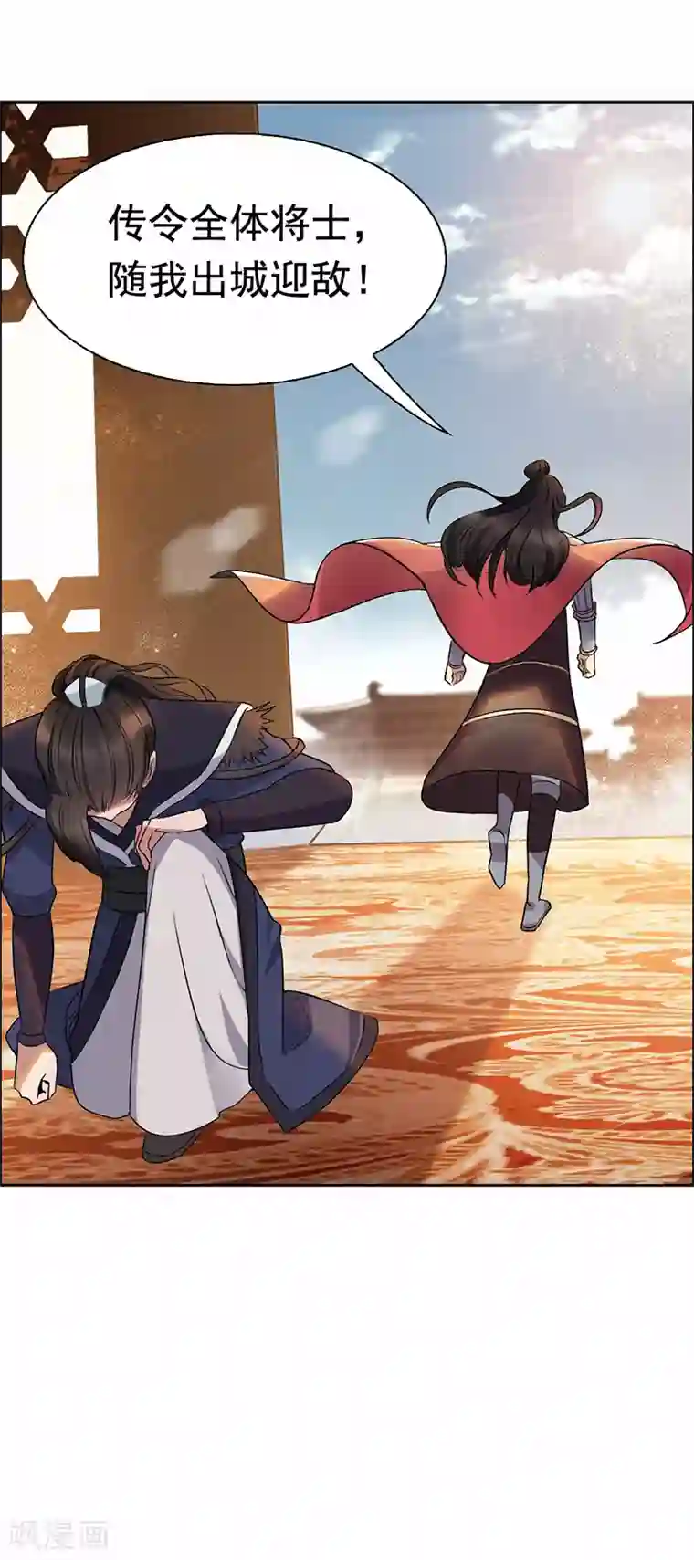 狂女重生：纨绔七皇妃第169话 投敌卖国