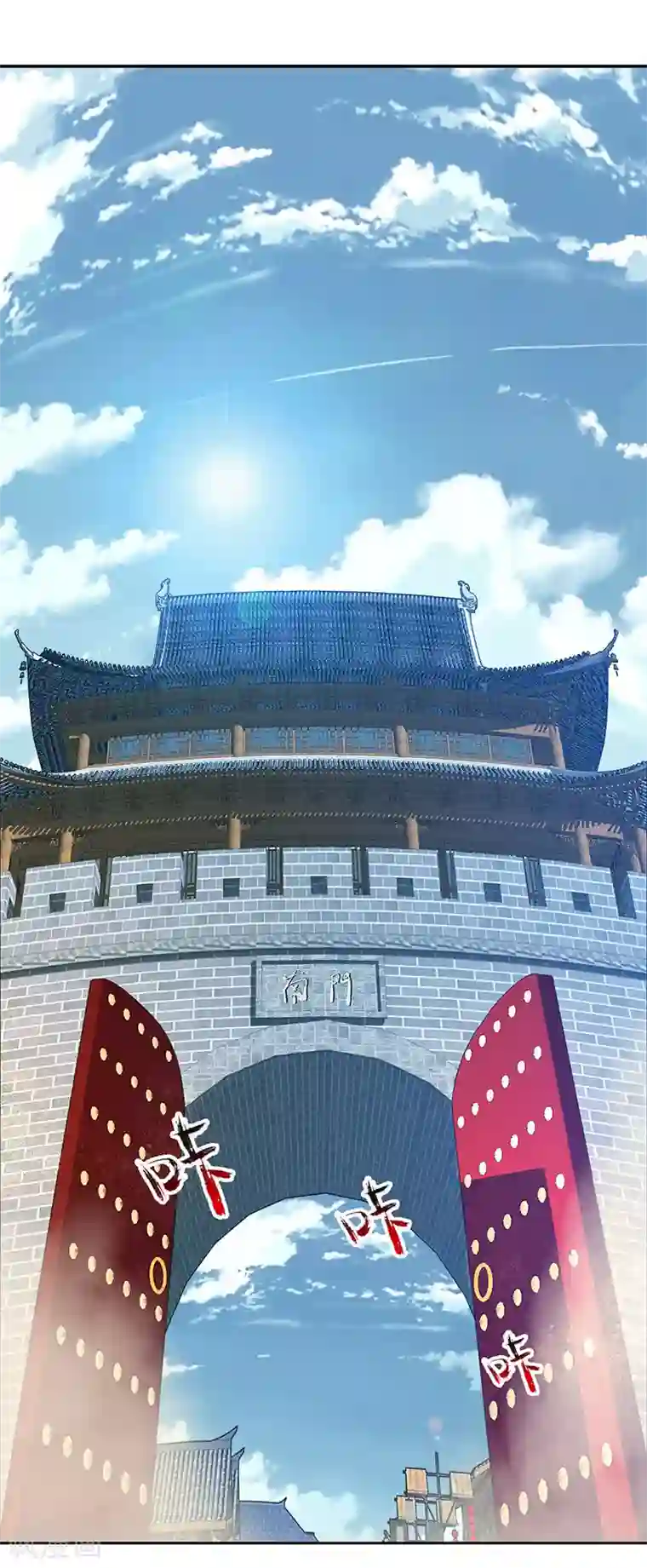 狂女重生：纨绔七皇妃第170话 投诚