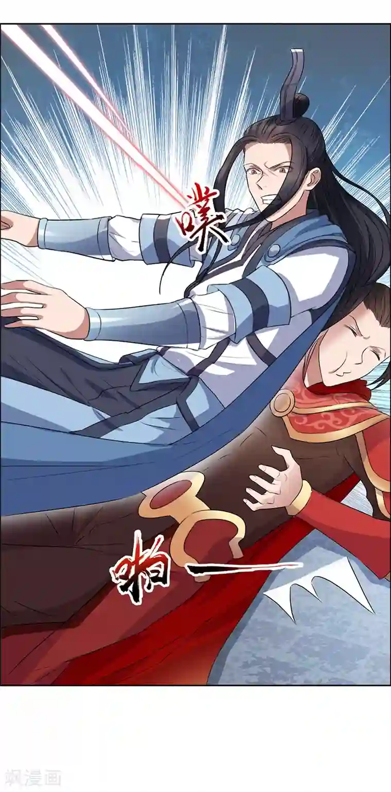 狂女重生：纨绔七皇妃第170话 投诚