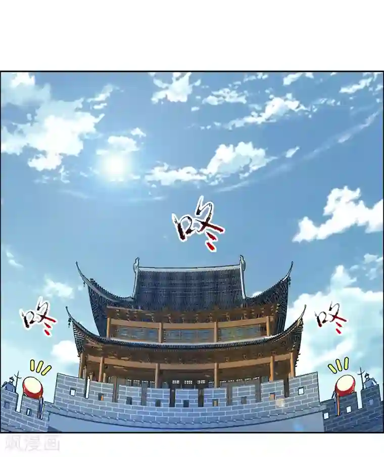 狂女重生：纨绔七皇妃第170话 投诚