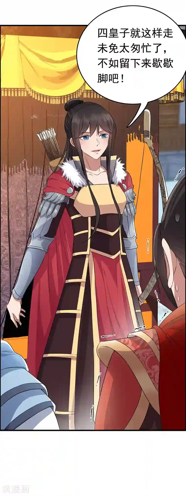 狂女重生：纨绔七皇妃第170话 投诚