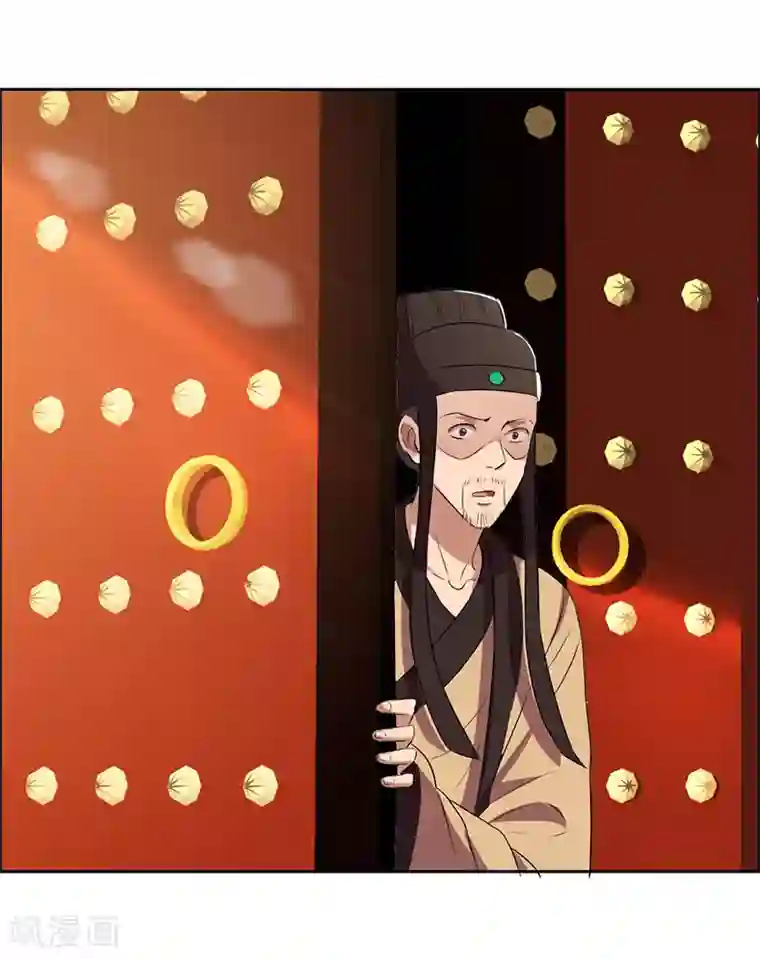 狂女重生：纨绔七皇妃第170话 投诚