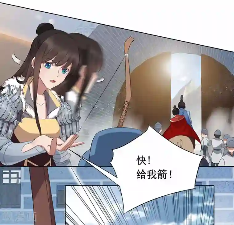 狂女重生：纨绔七皇妃第171话 引蛇出洞