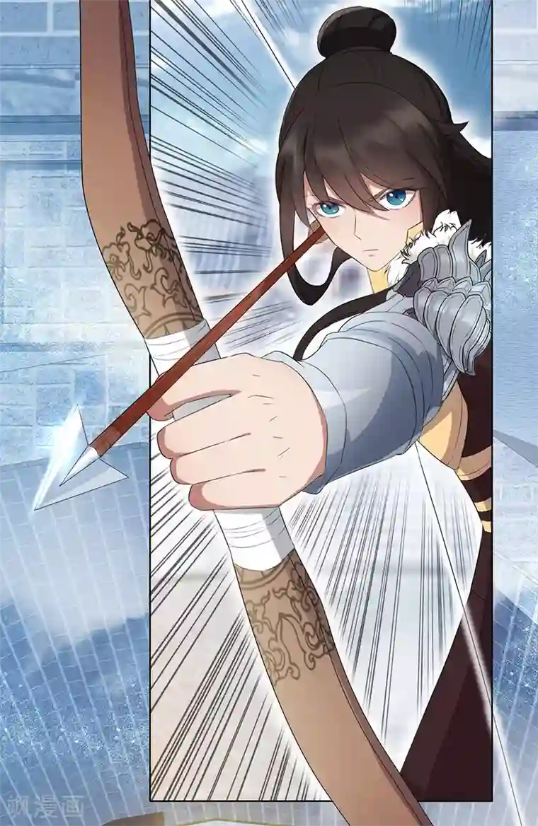 狂女重生：纨绔七皇妃第171话 引蛇出洞