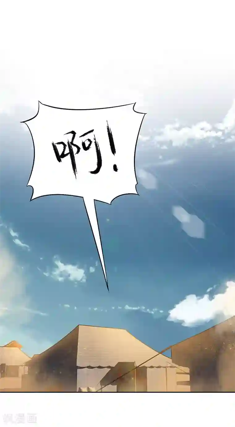 狂女重生：纨绔七皇妃第172话 一个也跑不掉