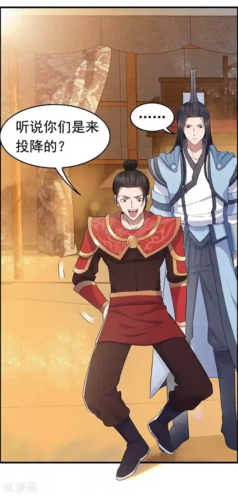 狂女重生：纨绔七皇妃第172话 一个也跑不掉