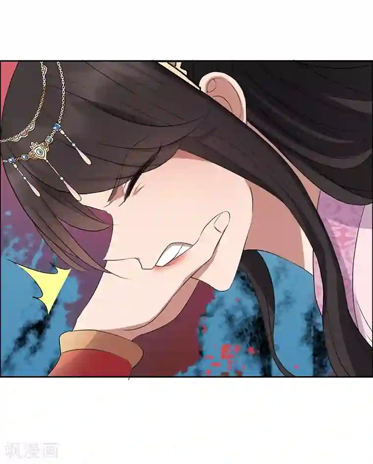 狂女重生：纨绔七皇妃第172话 一个也跑不掉