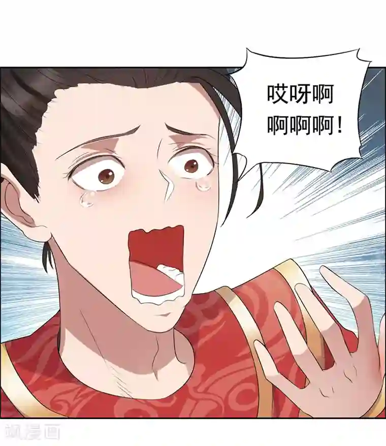 狂女重生：纨绔七皇妃第172话 一个也跑不掉