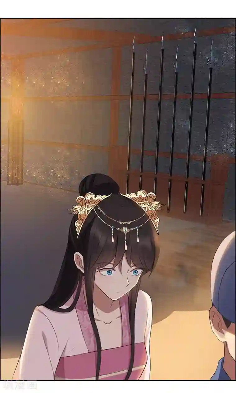 狂女重生：纨绔七皇妃第172话 一个也跑不掉