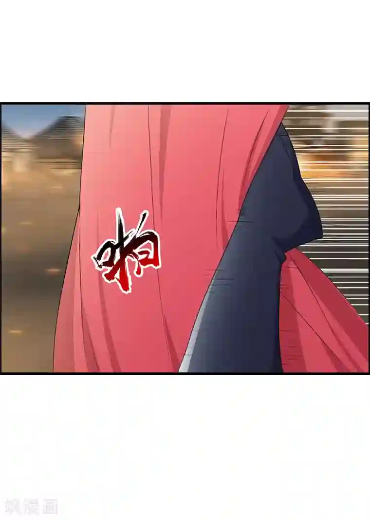 狂女重生：纨绔七皇妃第173话 分身术