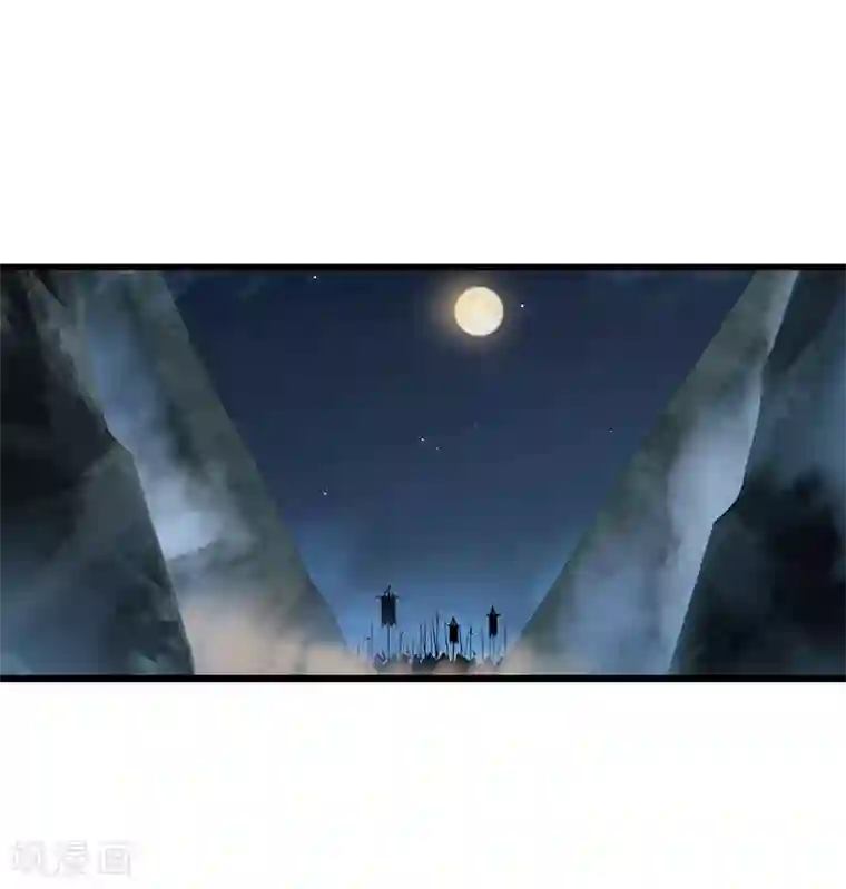 狂女重生：纨绔七皇妃第174话 扰乱军心