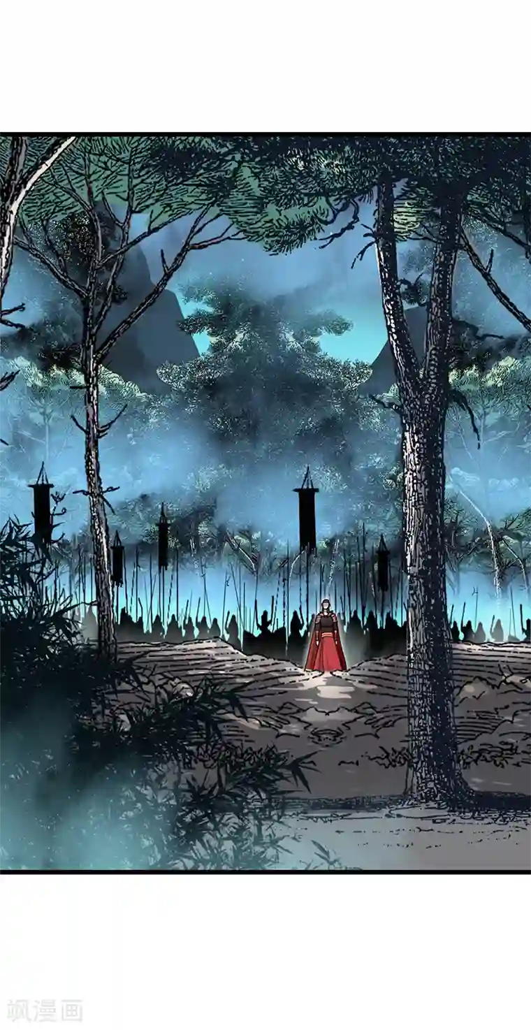 狂女重生：纨绔七皇妃第174话 扰乱军心