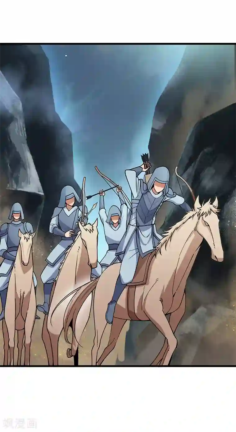 狂女重生：纨绔七皇妃第174话 扰乱军心