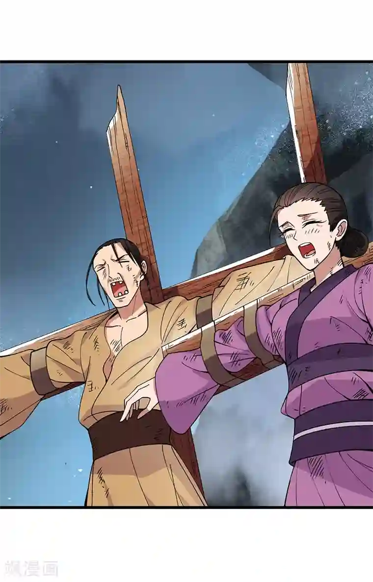 狂女重生：纨绔七皇妃第174话 扰乱军心