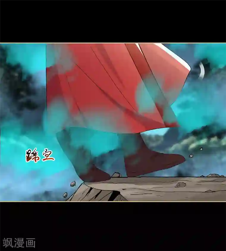 狂女重生：纨绔七皇妃第175话 最后一次效忠