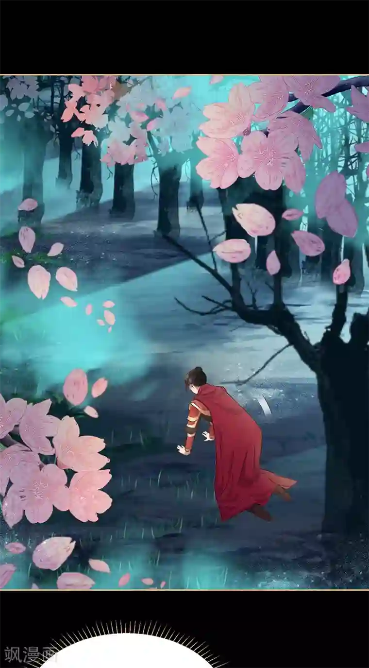 狂女重生：纨绔七皇妃第175话 最后一次效忠