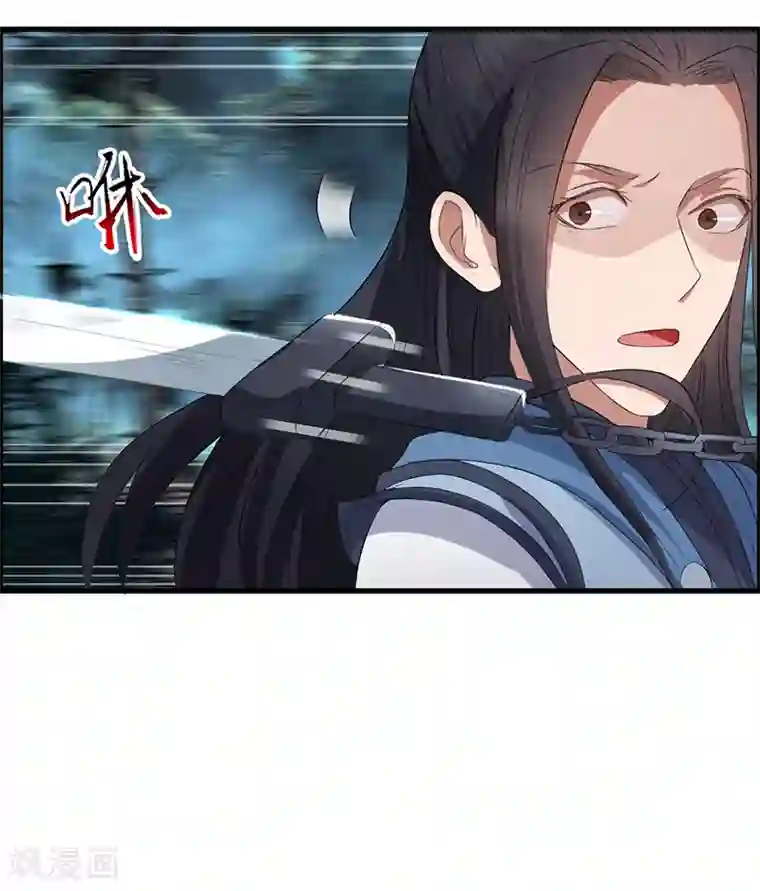 狂女重生：纨绔七皇妃第175话 最后一次效忠