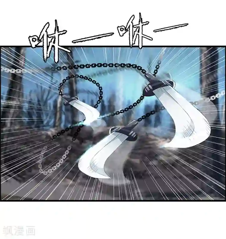 狂女重生：纨绔七皇妃第175话 最后一次效忠