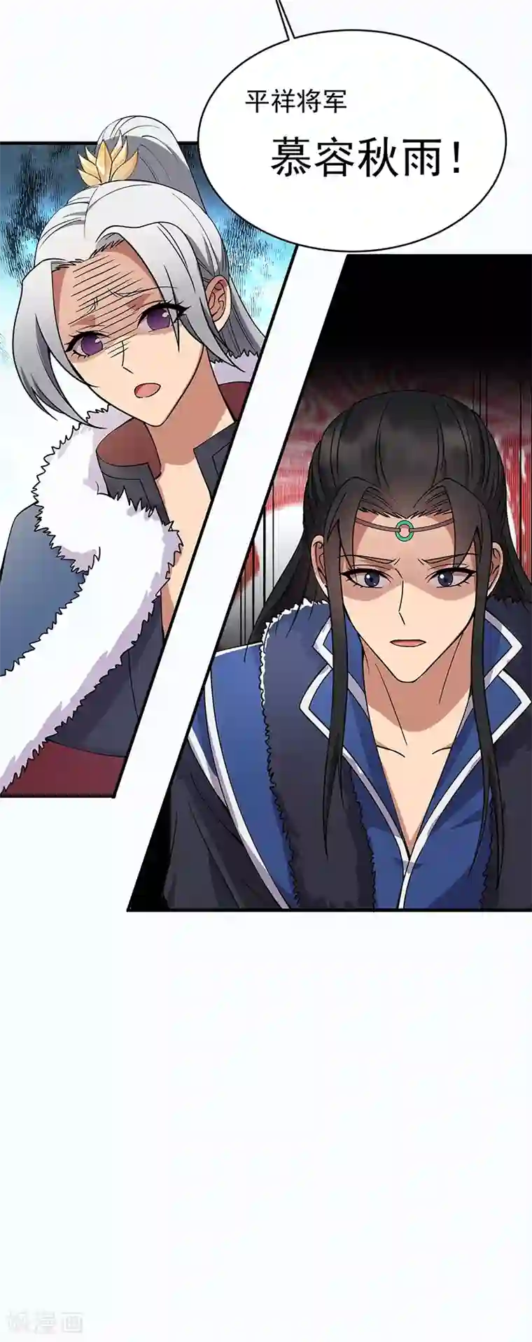 狂女重生：纨绔七皇妃第176话 活着