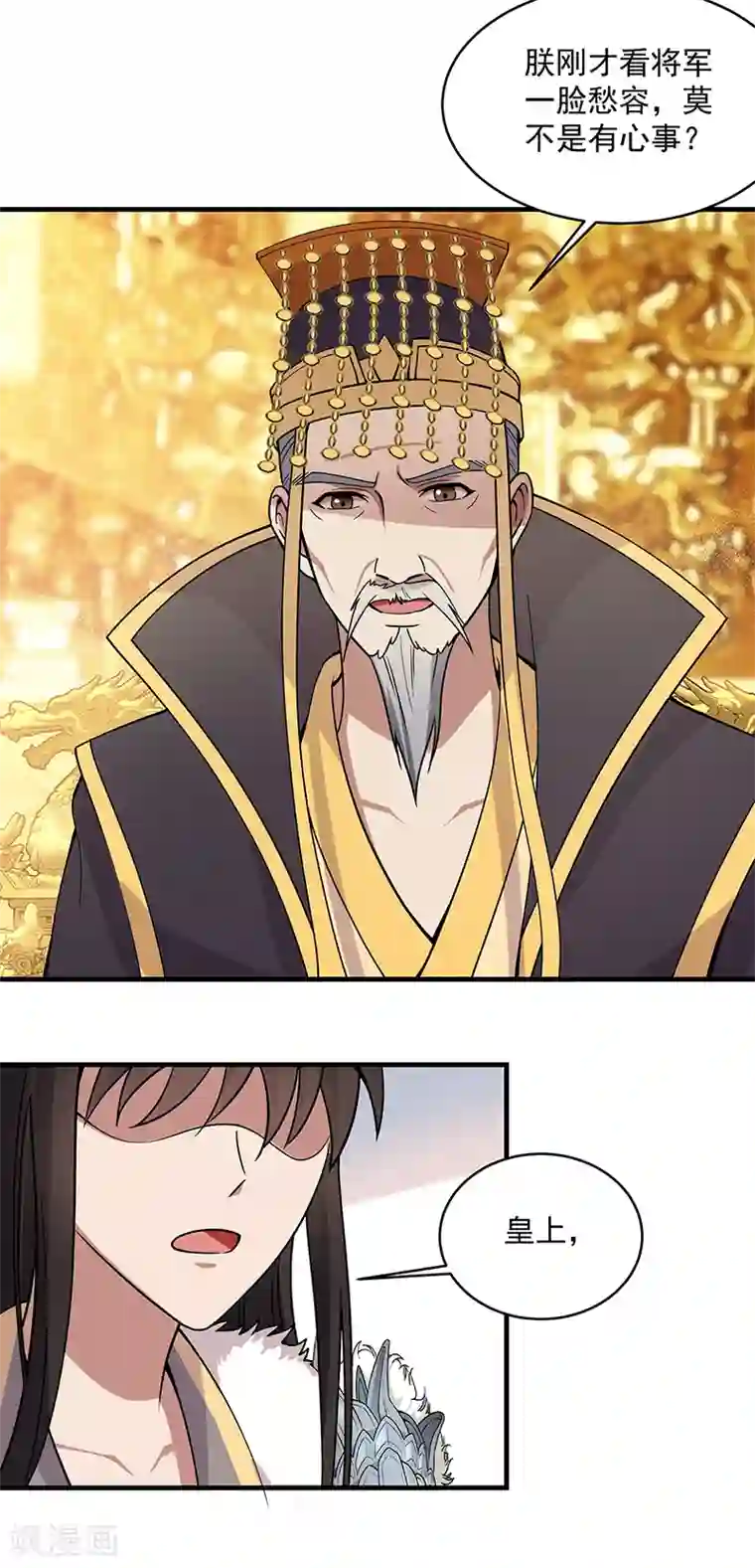 狂女重生：纨绔七皇妃第176话 活着