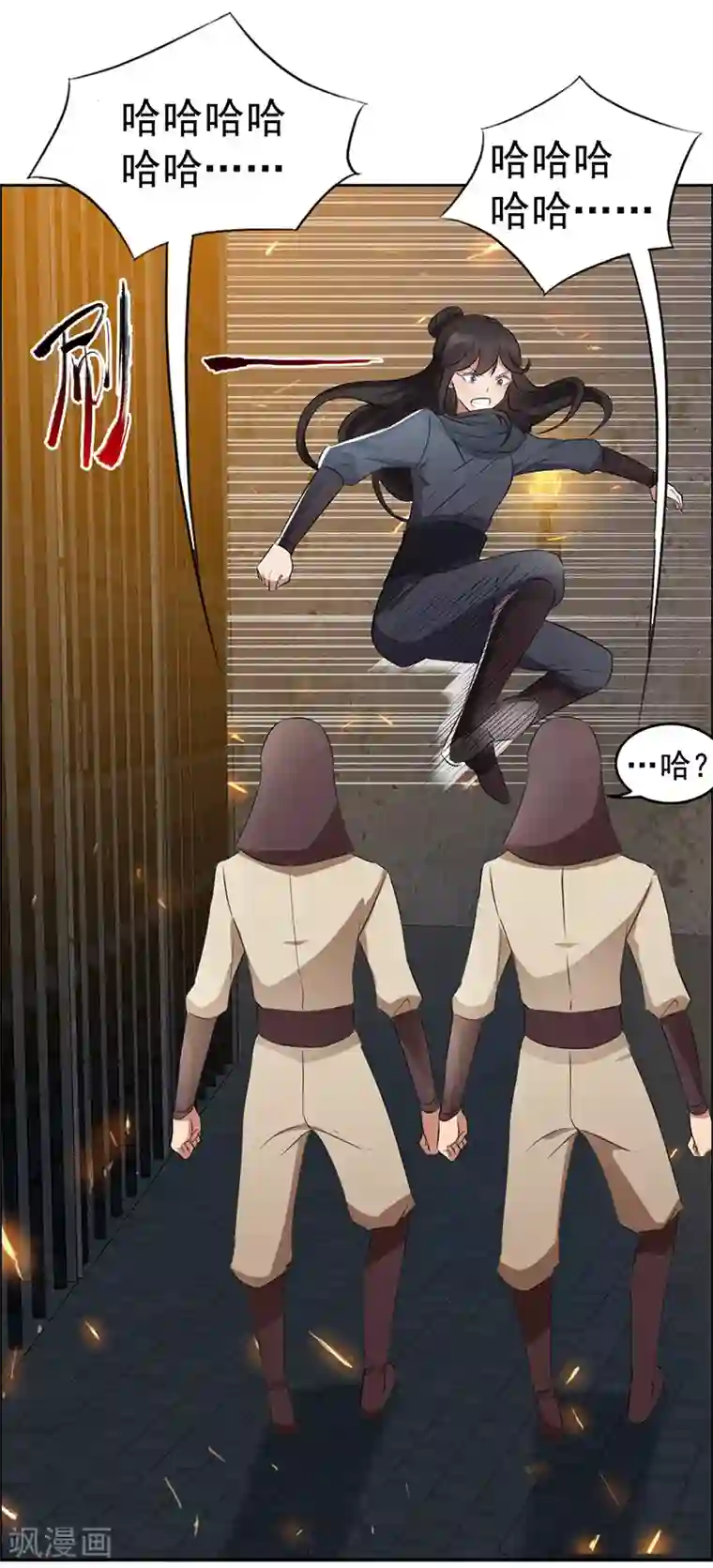 狂女重生：纨绔七皇妃第178话 夜探天牢