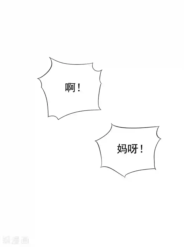 狂女重生：纨绔七皇妃第178话 夜探天牢