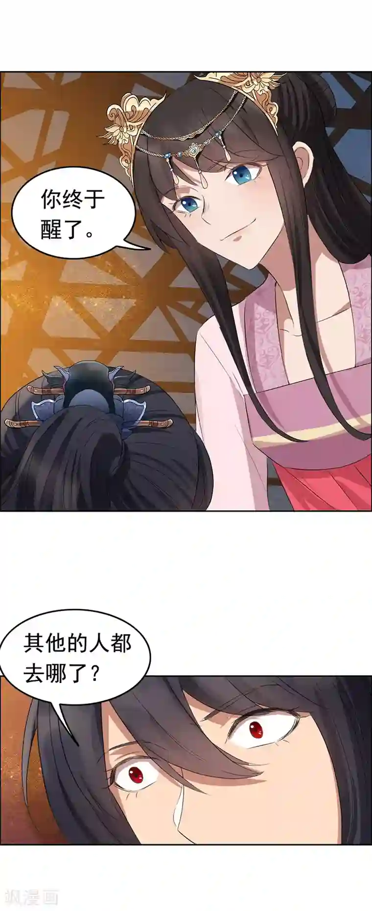 狂女重生：纨绔七皇妃第179话 杀了黎戬