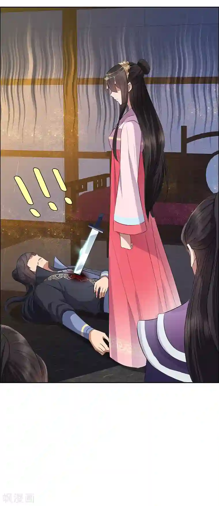 狂女重生：纨绔七皇妃第179话 杀了黎戬