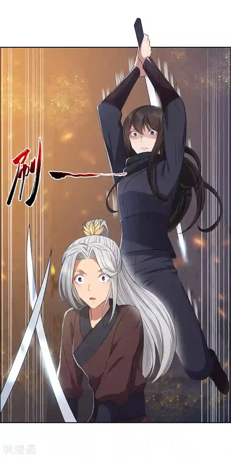 狂女重生：纨绔七皇妃第179话 杀了黎戬