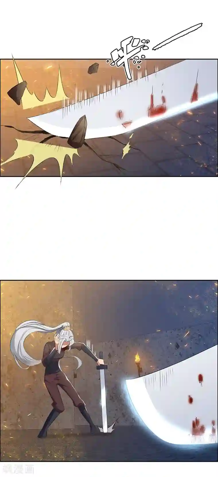 狂女重生：纨绔七皇妃第179话 杀了黎戬