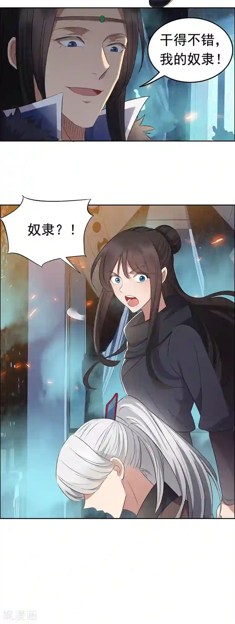 狂女重生：纨绔七皇妃第180话 师兄叛变