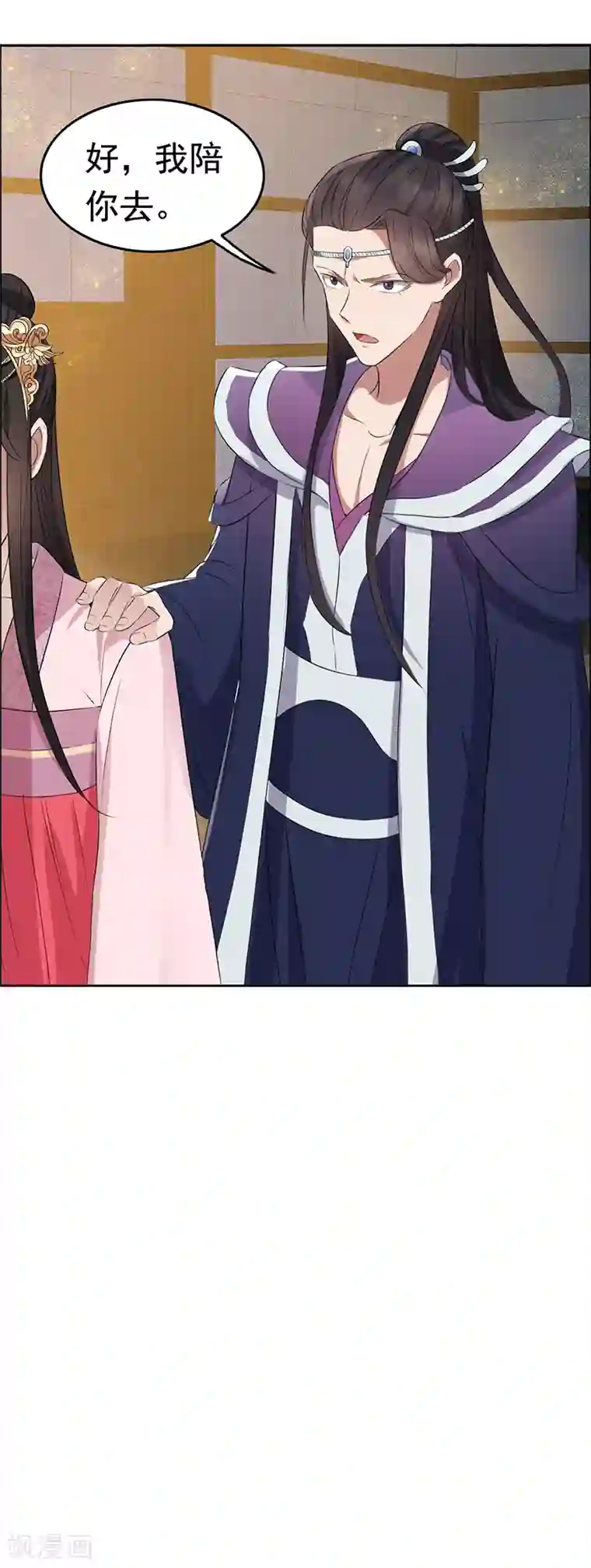 狂女重生：纨绔七皇妃第180话 师兄叛变