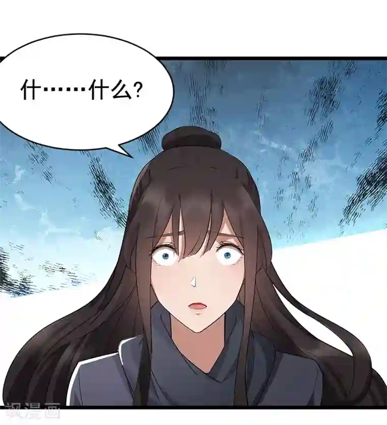 狂女重生：纨绔七皇妃第181话 赤裸裸的威胁