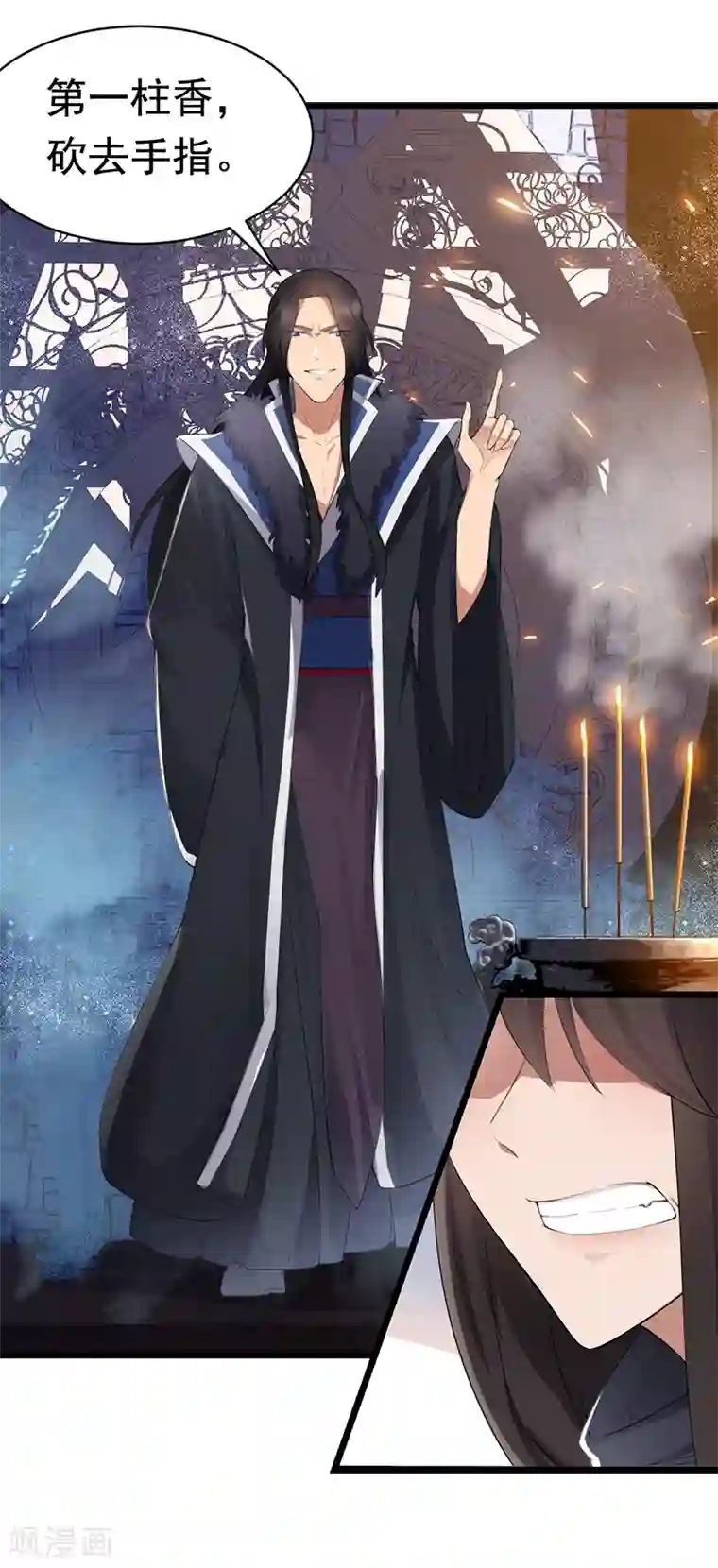 狂女重生：纨绔七皇妃第181话 赤裸裸的威胁