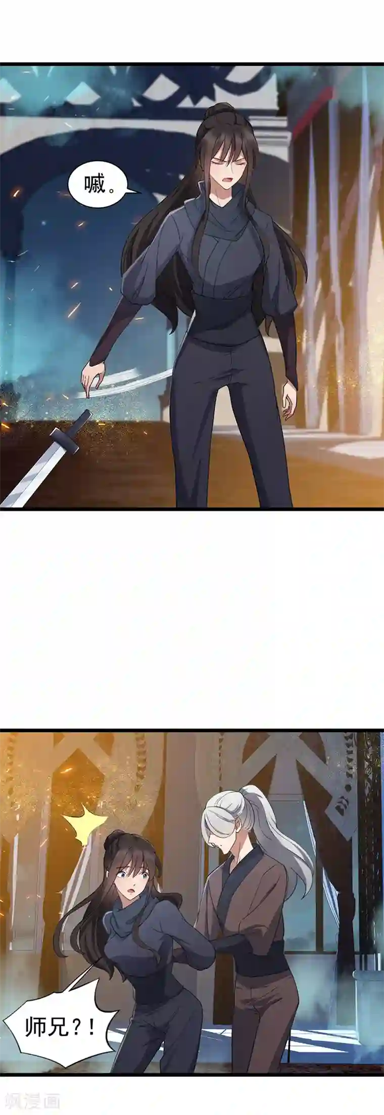 狂女重生：纨绔七皇妃第181话 赤裸裸的威胁