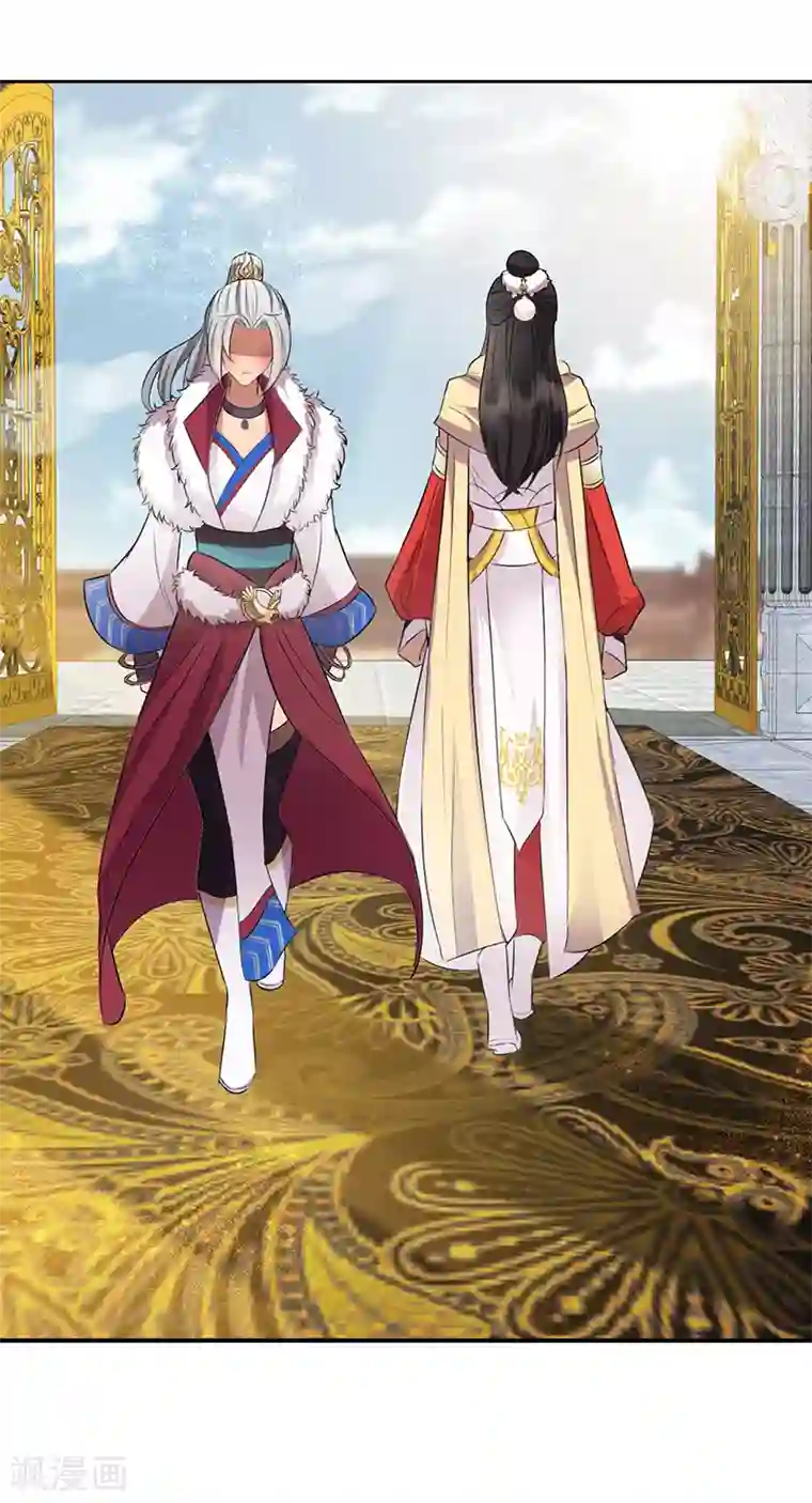 狂女重生：纨绔七皇妃第182话 相见