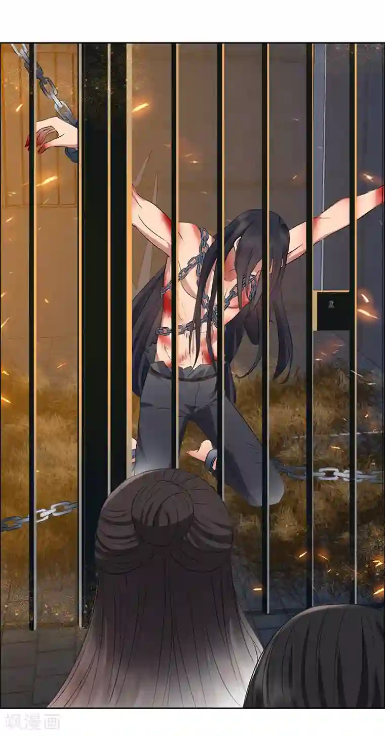 狂女重生：纨绔七皇妃第182话 相见