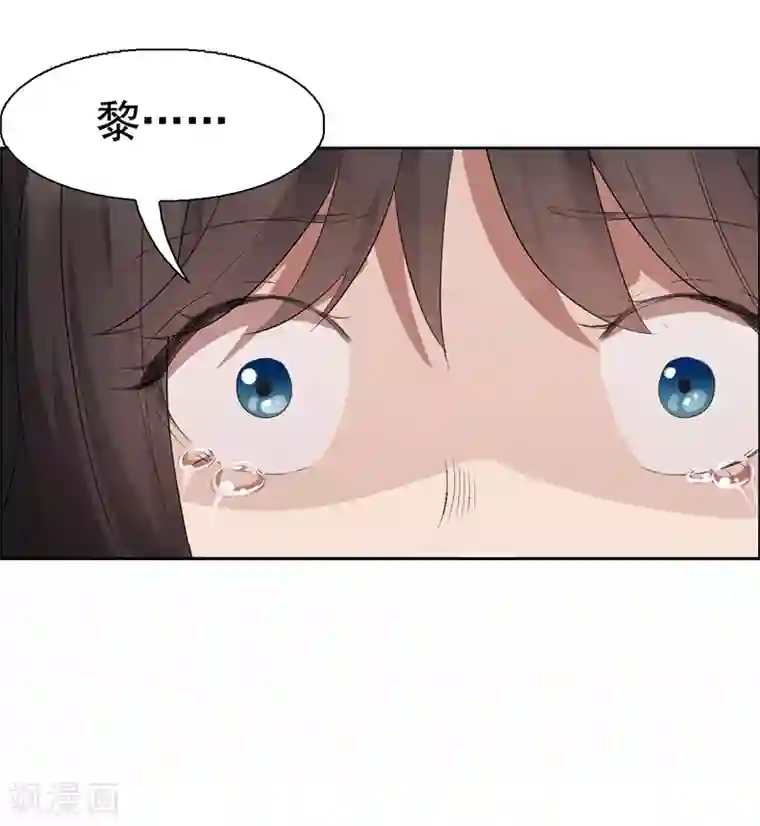 狂女重生：纨绔七皇妃第182话 相见