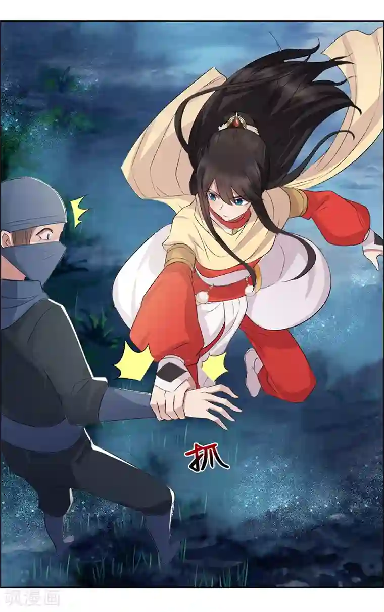 狂女重生：纨绔七皇妃第183话 阶下囚