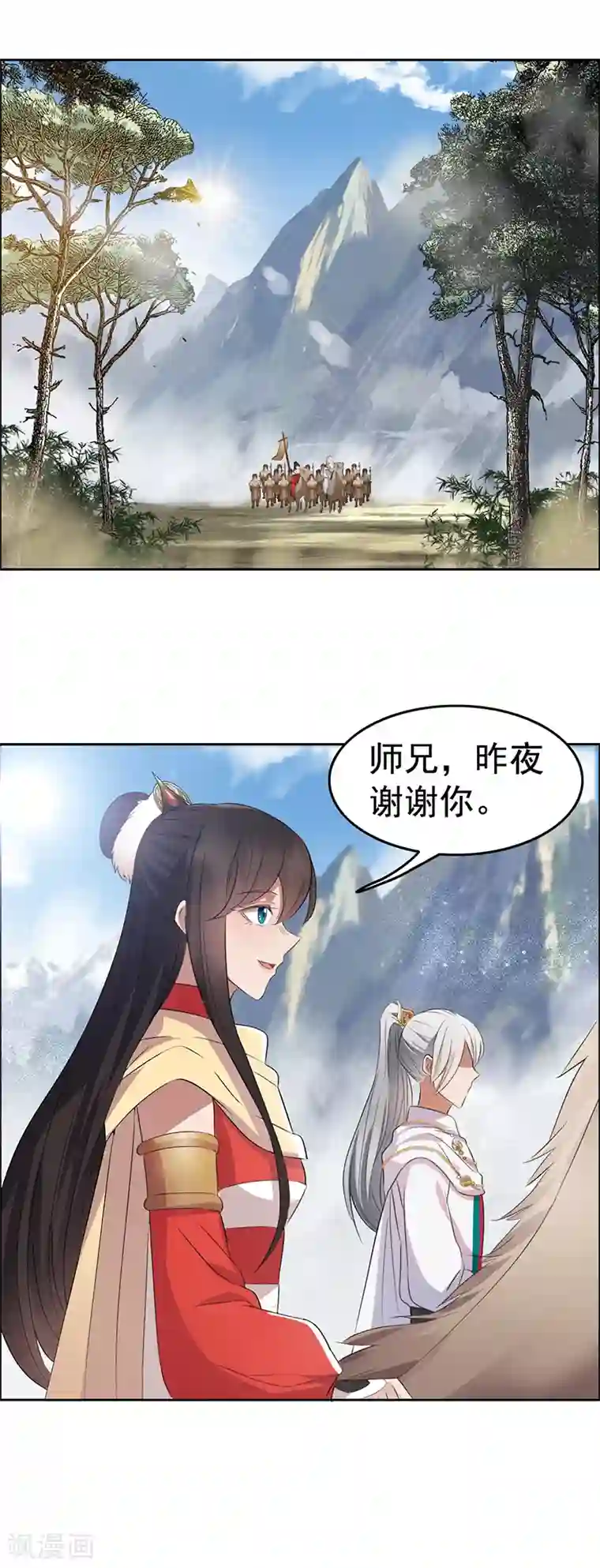 狂女重生：纨绔七皇妃第183话 阶下囚