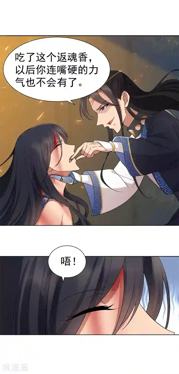 狂女重生：纨绔七皇妃第184话 替换