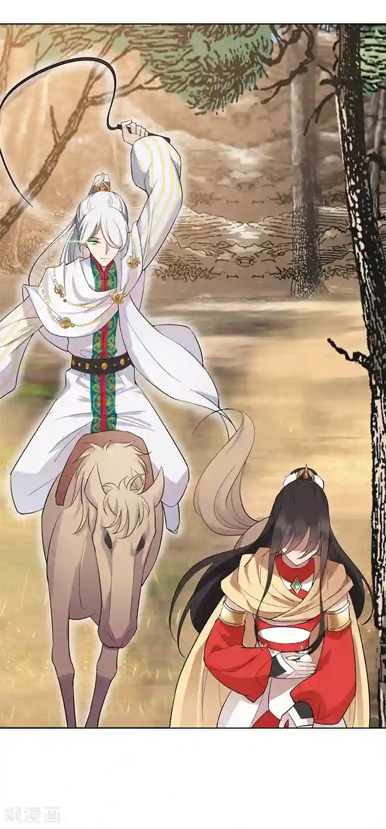 狂女重生：纨绔七皇妃第184话 替换