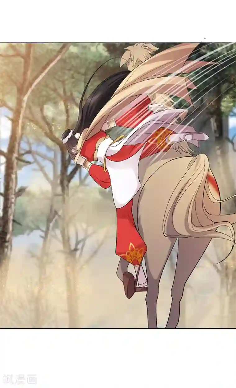 狂女重生：纨绔七皇妃第184话 替换