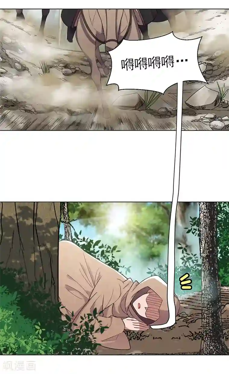 狂女重生：纨绔七皇妃第186话 娘子军