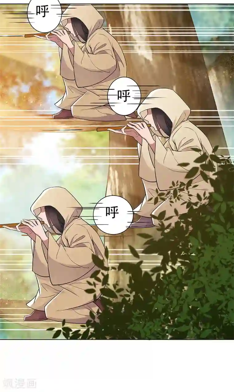 狂女重生：纨绔七皇妃第186话 娘子军