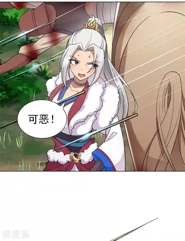 狂女重生：纨绔七皇妃第186话 娘子军