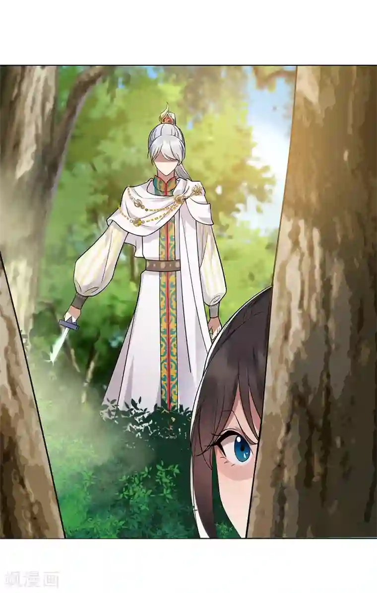 狂女重生：纨绔七皇妃第186话 娘子军